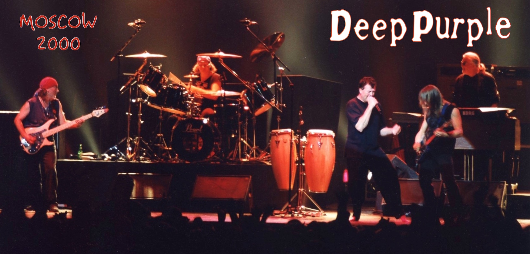 Deep purple concerts